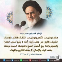 صور متفرقة